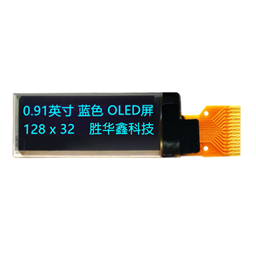 0.91 OLED 单色